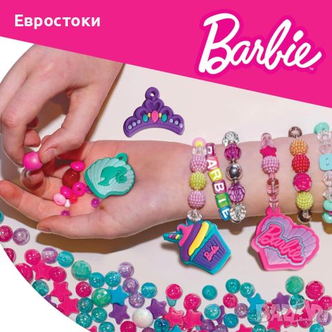 BARBIE FASHION ПЕПЕРУДА ЗА МОДНИ БИЖУТА БАРБИ, снимка 2 - Шноли, диадеми, ленти - 45900670