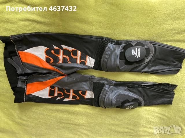 Мото екип IXS две части, снимка 2 - Спортни дрехи, екипи - 52236693