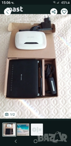 Нови TP Link и Switch TP-Link