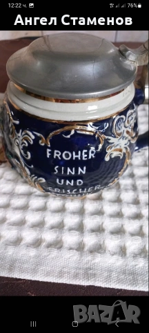 Халби за бира от Германия и стойка за телефон и закачалка за ключове. , снимка 4 - Нумизматика и бонистика - 54172449