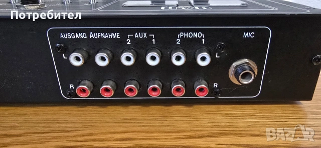 Стерео MISCHPULT, снимка 2 - Ресийвъри, усилватели, смесителни пултове - 53383474