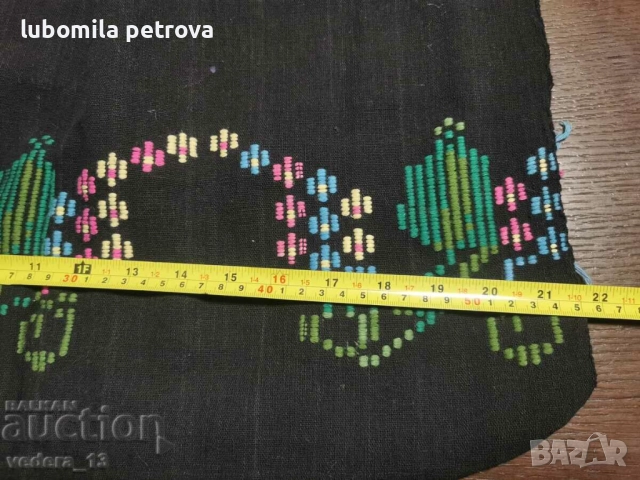 народна носия-престилка, снимка 2 - Антикварни и старинни предмети - 52051858
