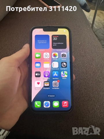 iPhone 13 Pro 128gb 100% battery health 