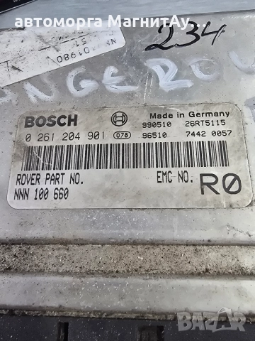 ECU Компютър Range Rover P38 0261204901, снимка 2 - Части - 51984262