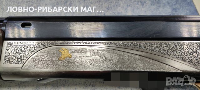 Ловен полуавтомат BENELLI Pasion 12/76 71cm, снимка 7 - Ловно оръжие - 45810675
