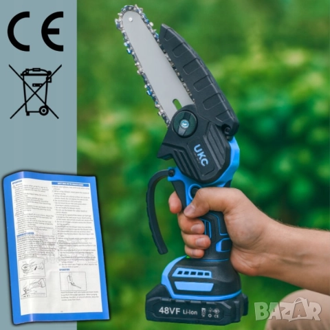 Акумулаторна резачка за клони UKC 48V КОМПЛЕКТ + 2 вериги, снимка 2 - Други инструменти - 52242803