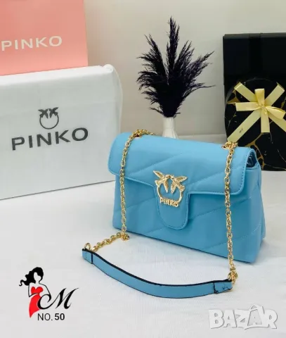 чанти pinko , снимка 1 - Чанти - 48255412