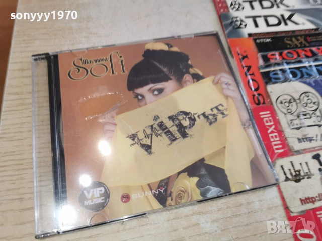 SOFI MARINOVA CD 0503261305H2ER6, снимка 15 - CD дискове - 53720509