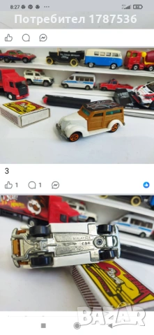 Малки камиончета, снимка 10 - Колекции - 53655012