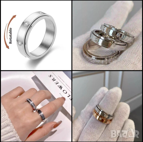 Spinner Fidget Ring 316L Неръждаема Стомана Антистресов Пръстен Въртящ Пръстен АнтиСтрес Инкрустиран