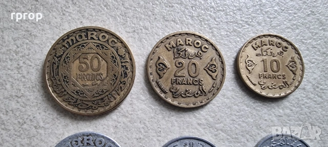 Мароко.1, 2, 5,10, 20 и 50 франка. 1951 г., снимка 2 - Нумизматика и бонистика - 41480772