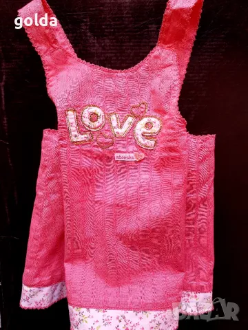 Уникален марков бебешки сукман /3м, снимка 5 - Комплекти за бебе - 49771951