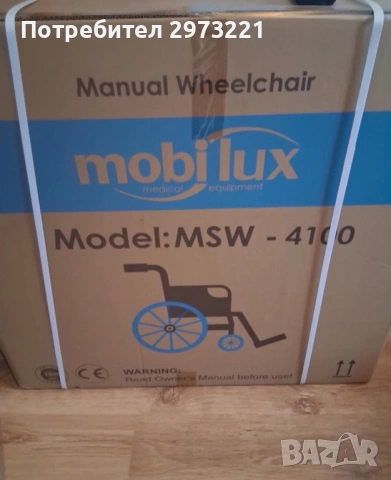 Инвалидна количка, снимка 2 - Инвалидни колички - 53485360