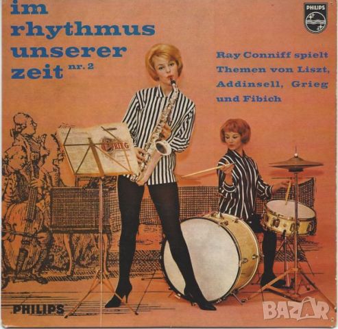 Грамофонни плочи Ray Conniff And His Orchestra & Chorus – Im Rhythmus Unserer Zeit Folge 7" сингъл