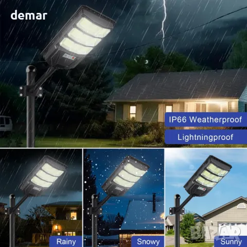 YACAISI Соларни улични лампи - 2 броя, 1200W LED, 8500K, дистанционно, снимка 5 - Соларни лампи - 50357291