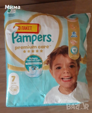 Пелени Pampers Premium Care Размер 7, 15 кг, 22 бр. 