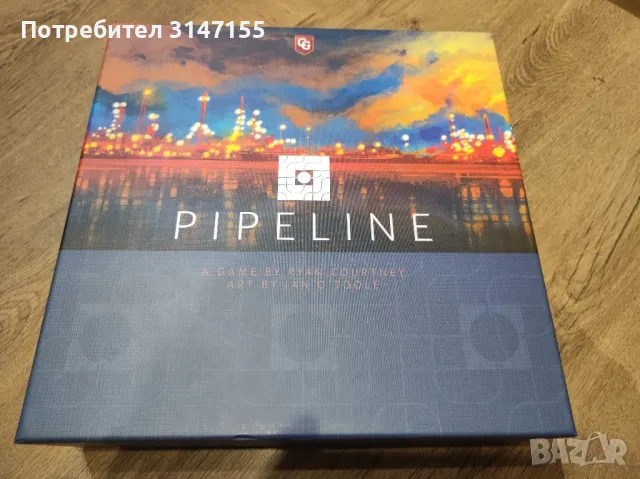 Pipeline, снимка 1 - Настолни игри - 48242174