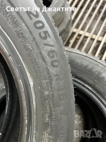 Гуми Зимни 205/60/16 Michelin Alpine 5 Нови 4 броя, снимка 6 - Гуми и джанти - 47520338