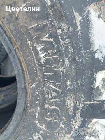Mitas 360/85-20, снимка 3 - Гуми и джанти - 53329121