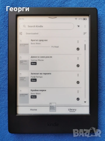 четец Kindle 8 Generation , снимка 2 - Електронни четци - 53155832