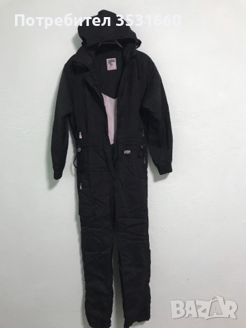 Дамски ски гащеризон