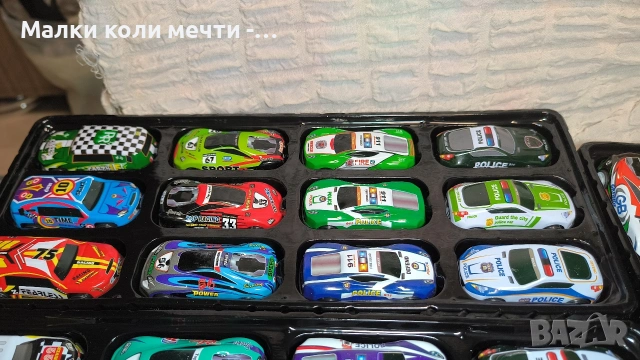 метални ( ламаринени колички) - 48 броя за 27 евро , снимка 7 - Колекции - 53828661