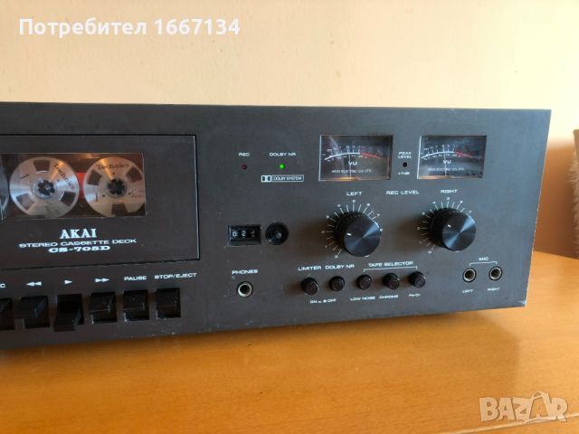 AKAI CS-705D, снимка 9 - Декове - 46660555