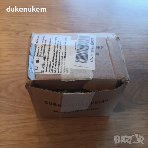 Ултра-тиха фонтанна помпа 750 L/H – потопяема, енергоспестяваща, с 2 м кабел, снимка 10 - Други - 52521078