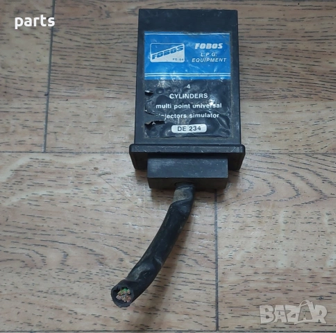 Емулатор за Газови Дюзи, снимка 3 - Аксесоари и консумативи - 53568292