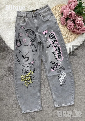 дънки , снимка 2 - Дънки - 52854345