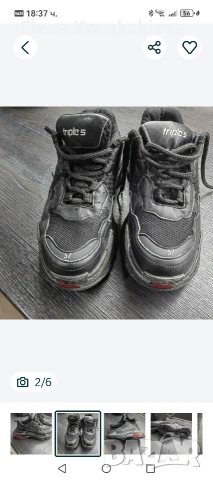 оригинални малко носени, снимка 2 - Маратонки - 53143235