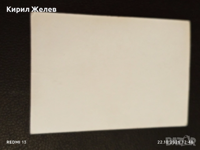 Винтидж снимка картичка на ПОП ИКОНАТА Michael Jackson рядка за КОЛЕКЦИЯ 51156, снимка 8 - Колекции - 52141570