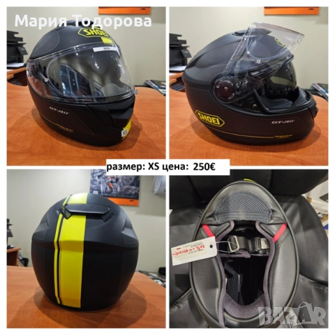 Нова мото каска Shoei, размери XS,S, снимка 3 - Аксесоари и консумативи - 53280750