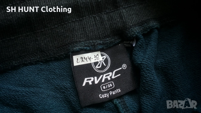 Revolution Race Cozy Oants размер 36 / S долница - 1579, снимка 12 - Спортни дрехи, екипи - 52597337