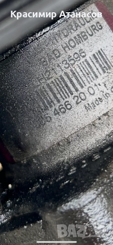 0054662001. Хидравлична помпа Мерцедес Е-класа W211. Бензин 3.5 OM 272 , снимка 7 - Части - 52216738