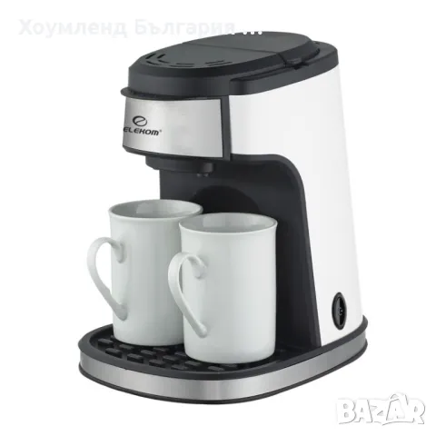 ХИТ! Стилна Кафемашина еспресо машина за кафе с ПОДАРЪК 2 чаши