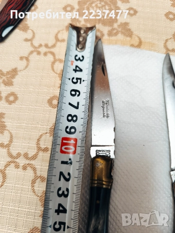 нож laguiole brossard оригинал , снимка 8 - Ножове - 52325469