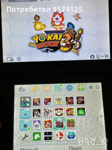 Nintendo 2DS XL Хакната, снимка 15 - Nintendo конзоли - 52891502