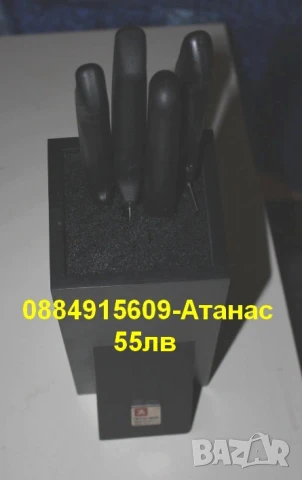 поставка за ножове+5 ножа Richardson Sheffield Since1839=30лв от Благоевград, снимка 1