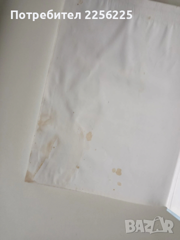 ЛОТ Готварски рецепти, снимка 4 - Специализирана литература - 53415813