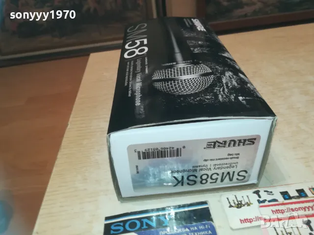 SHURE SM58SK MIC-КОМПЛЕКТ 0509241651, снимка 4 - Микрофони - 47142674