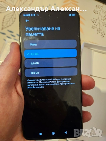 Xiaomi 13t 256/8, снимка 5 - Xiaomi - 53179512