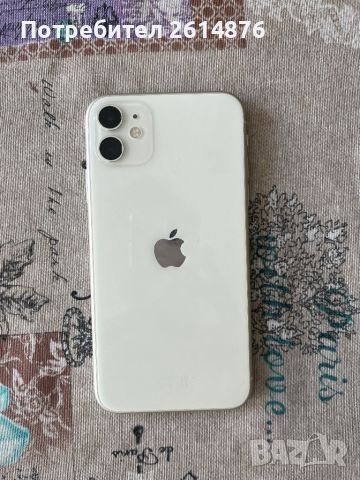 iPhone 11, снимка 2 - Apple iPhone - 46350059