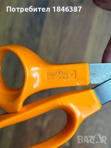 Универсална ножица Fiskars Finland, снимка 3 - Други инструменти - 46099364