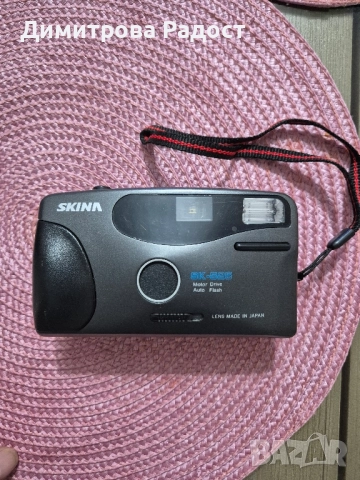 Фотоапарати от соца! Състояние ново! , снимка 5 - Фотоапарати - 51533381