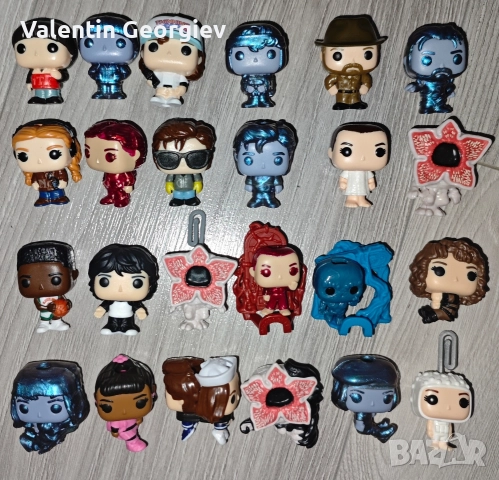 Stranger Things Kinder Joy