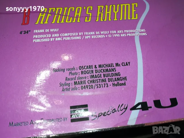 OSCARE-ЗАПАЗЕНА ПЛОЧА 0503251621, снимка 15 - Грамофонни плочи - 49375632