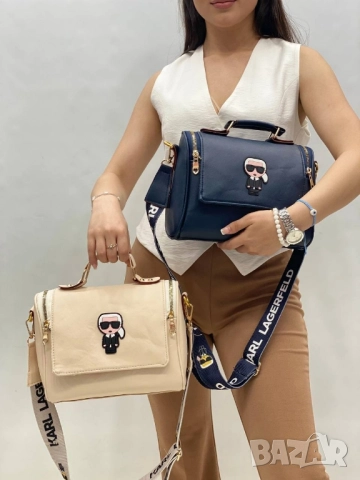 чанти karl lagerfeld , снимка 5 - Чанти - 51452068