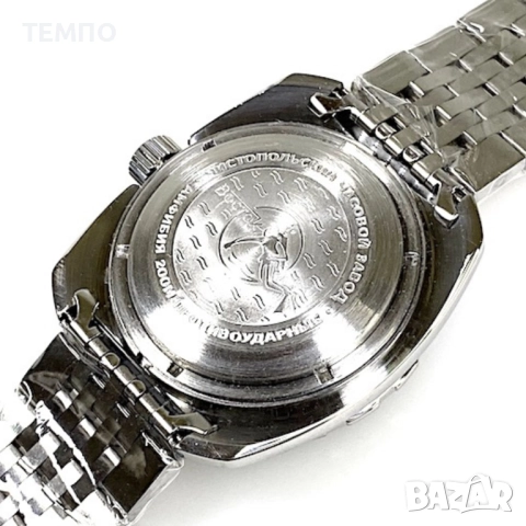 ВОСТОК АМФИБИЯ АВТОМАТИЧЕН-GMT ref: 71070А, снимка 16 - Мъжки - 51841220