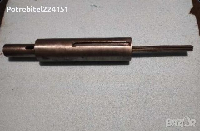 Шпиндел за бормашинапн 161 ф62 L245mm  L1-495mm, снимка 3 - Резервни части за машини - 45847180